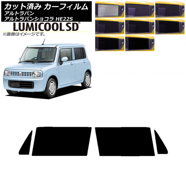 ե  ȥѥ/ȥѥ󥷥祳 HE22S եȥɥå ǹʼ ߥSD ٤8ե५顼 AP-WFLC0154-FD