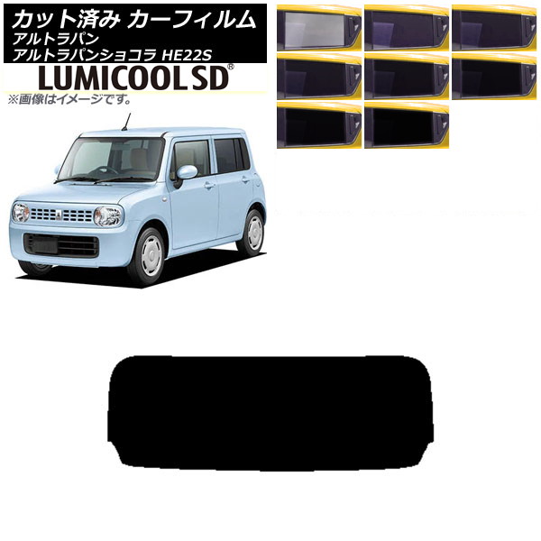 ե  ȥѥ/ȥѥ󥷥祳 HE22S ꥢ饹(1緿) ǹʼ ߥSD ٤8ե५顼 AP-WFLC0154-R1