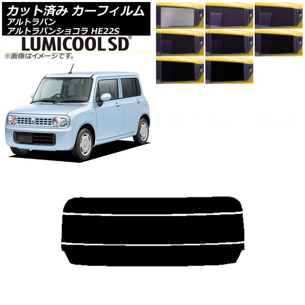 ե  ȥѥ/ȥѥ󥷥祳 HE22S ꥢ饹(ʬ) ǹʼ ߥSD ٤8ե५顼 AP-WFLC0154-R3