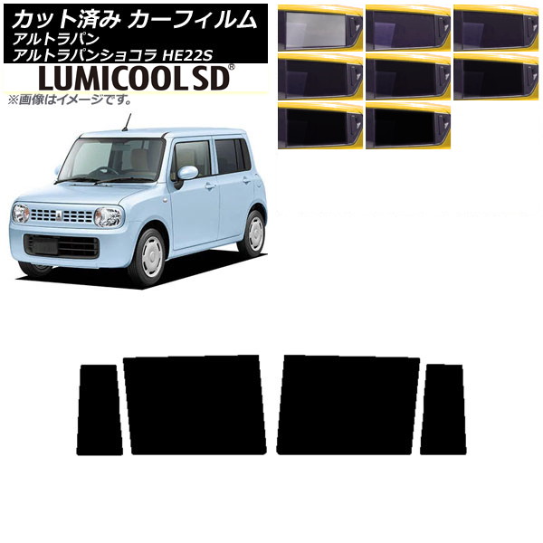 ե  ȥѥ/ȥѥ󥷥祳 HE22S ꥢɥå ǹʼ ߥSD ٤8ե५顼 AP-WFLC0154-RD