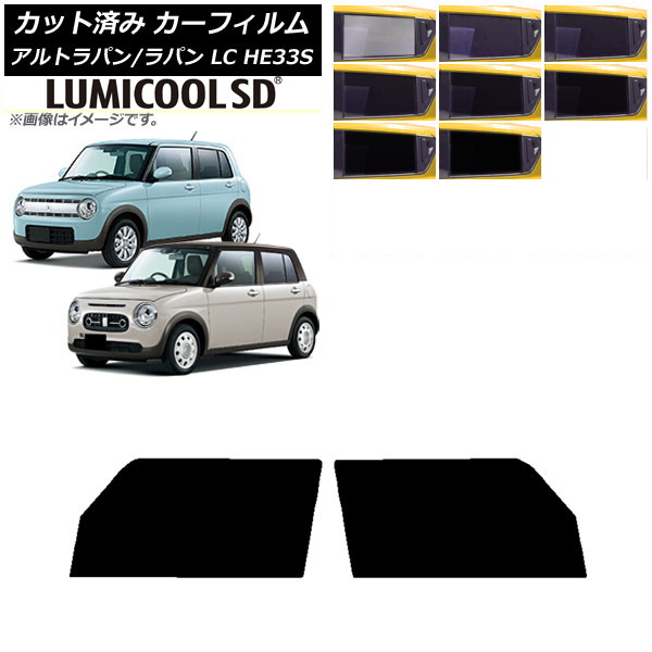 ե  ȥѥ/ȥѥLC HE33S 2015ǯ06 եȥɥå ǹʼ ߥSD ٤8ե५顼 AP-WFLC0155-FD