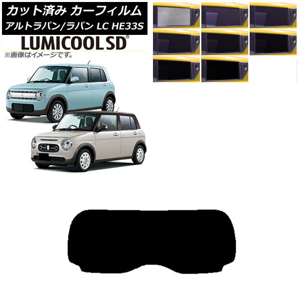 ե  ȥѥ/ȥѥLC HE33S 2015ǯ06 ꥢ饹(1緿) ǹʼ ߥSD ٤8ե५顼 AP-WFLC0155-R1