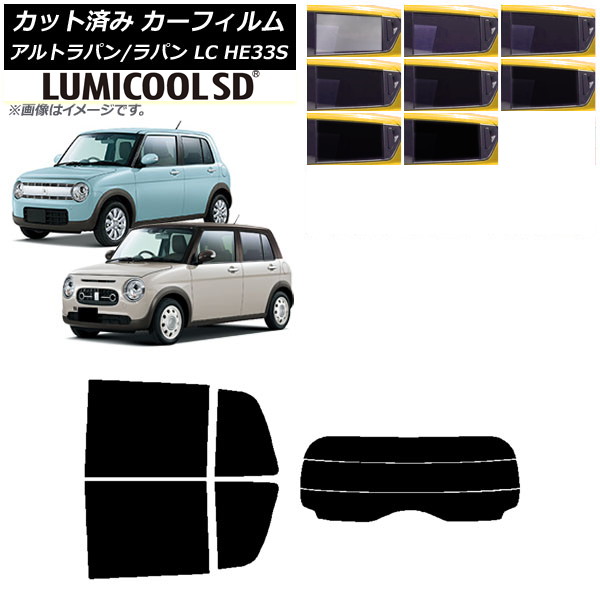 ե  ȥѥ/ȥѥLC HE33S 2015ǯ06 ꥢå(ʬ) ǹʼ ߥSD ٤8ե५顼 AP-WFLC0155-RDR3