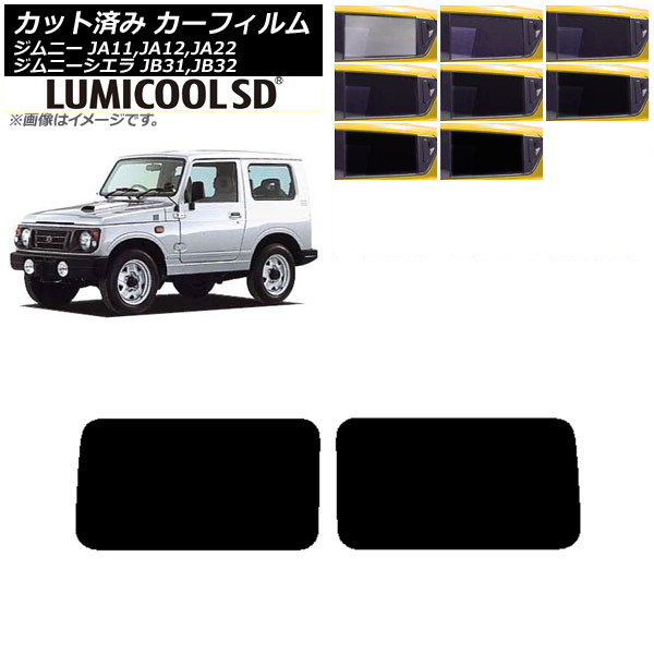ե  ˡ/ˡ JA11,12,22/JB31,32 ꥢɥå ǹʼ ߥSD ٤8ե५顼 AP-WFLC0158-RD