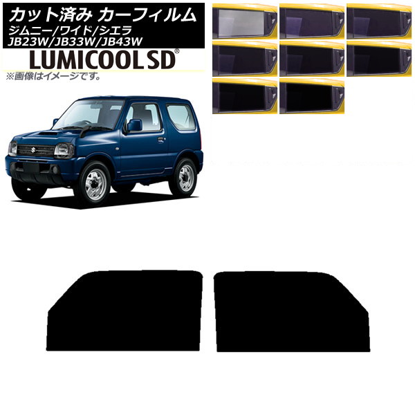 ե  ˡ/磻/ JB23/JB33/JB43 եȥɥå ǹʼ ߥSD ٤8ե५顼 AP-WFLC0159-FD