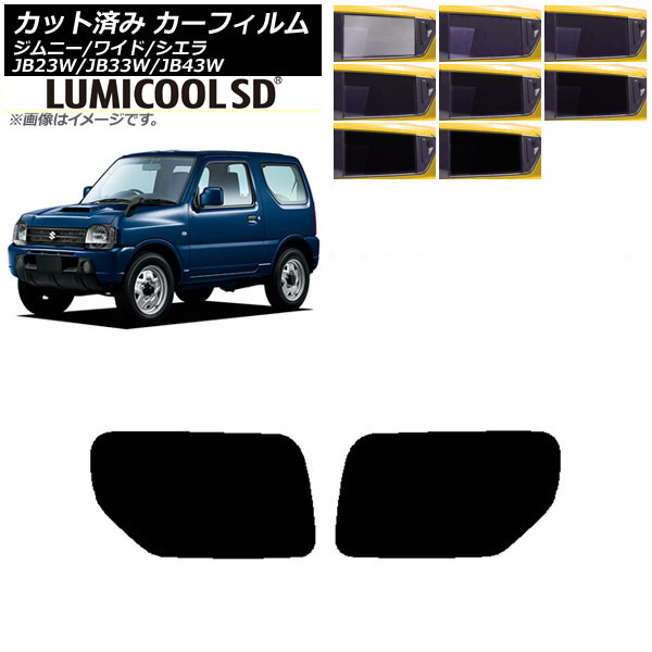 ե  ˡ/磻/ JB23/JB33/JB43 ꥢɥå ǹʼ ߥSD ٤8ե५顼 AP-WFLC0159-RD