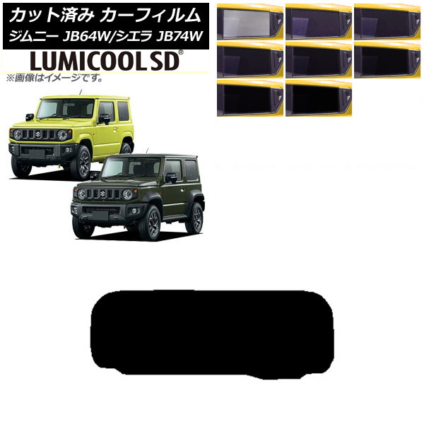 ե  ˡ/ˡ JB64/JB74 2018ǯ07 ꥢ饹(1緿) ǹʼ ߥSD ٤8ե५顼 AP-WFLC0160-R1