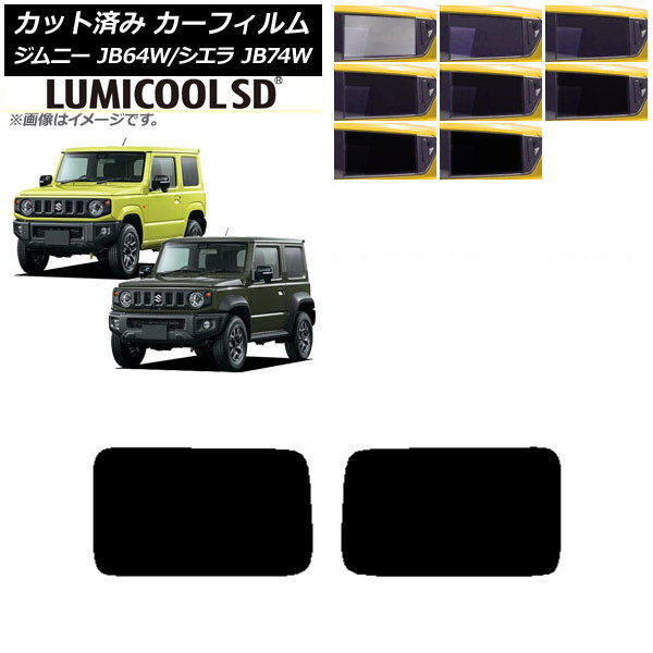 ե  ˡ/ˡ JB64/JB74 2018ǯ07 ꥢɥå ǹʼ ߥSD ٤8ե५顼 AP-WFLC0160-RD
