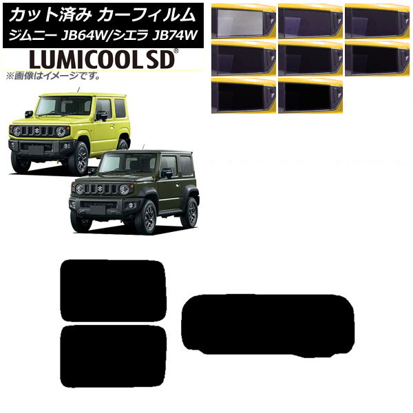 ե  ˡ/ˡ JB64/JB74 2018ǯ07 ꥢå(1緿) ǹʼ ߥSD ٤8ե५顼 AP-WFLC0160-RDR1