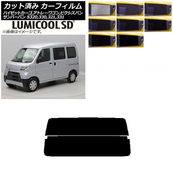 ե ԥ/СХ ϥåȥ/ȥ졼若 S321/331M,B,Q S320/330/321/331V,G ꥢ饹(ʬ) ǹʼ ߥSD ٤8ե५顼 AP-WFLC0161-R2