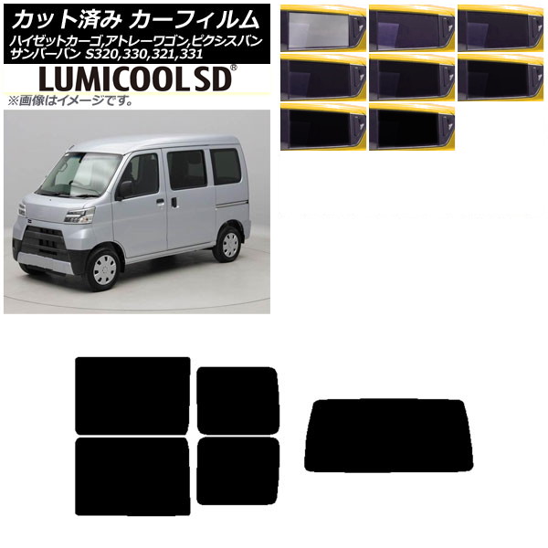 ե ԥ/СХ ϥåȥ/ȥ졼若 S321/331M,B,Q S320/330/321/331V,G ꥢå(1緿) ǹʼ ߥSD ٤8ե५顼 AP-WFLC0161-RDR1