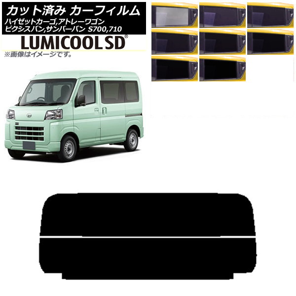 ե ȥ西 Х ϥ ԥХ СХ ϥåȥ/ȥ졼若 ꥢ饹(ʬ) ǹʼ ߥSD ٤8ե५顼 AP-WFLC0162-R2