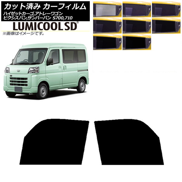 ե ԥХ СХ ϥåȥ/ȥ졼若 S700/710M,B,V,W եȥɥå ǹʼ ߥSD ٤8ե५顼 AP-WFLC0162-FD