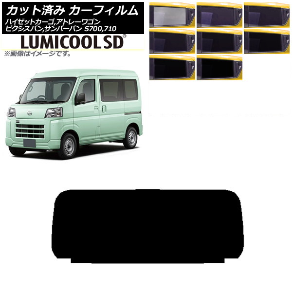 ե ԥХ СХ ϥåȥ/ȥ졼若 S700/710M,B,V,W ꥢ饹(1緿) ǹʼ ߥSD ٤8ե५顼 AP-WFLC0162-R1