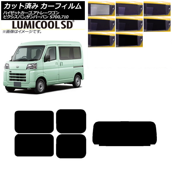 ե ԥХ СХ ϥåȥ/ȥ졼若 S700/710M,B,V,W ꥢå(1緿) ǹʼ ߥSD ٤8ե५顼 AP-WFLC0162-RDR1