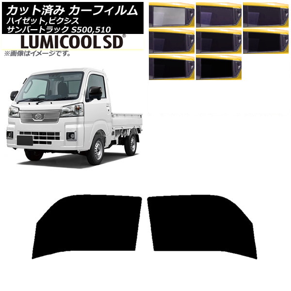 ե ԥ/С/ϥåȥȥå S500/510U S500/510J S500/510P եȥɥå ǹʼ ߥSD ٤8ե५顼 AP-WFLC0163-FD
