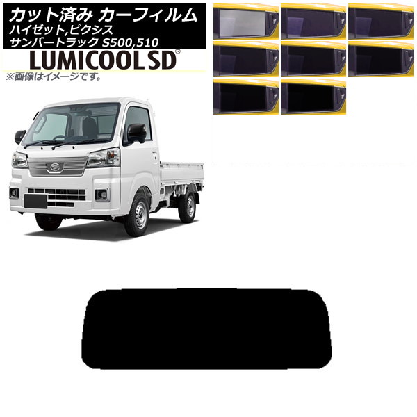 ե ԥ/С/ϥåȥȥå S500/510U S500/510J S500/510P ꥢ饹(1緿) ǹʼ ߥSD ٤8ե५顼 AP-WFLC0163-R1