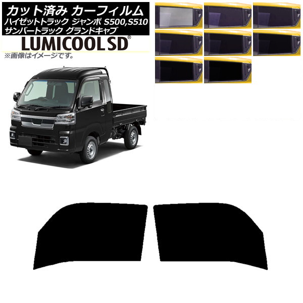 ե Сɥ/ϥåȥ S500/510J,P եȥɥå ǹʼ ߥSD ٤8ե५顼 AP-WFLC0164-FD