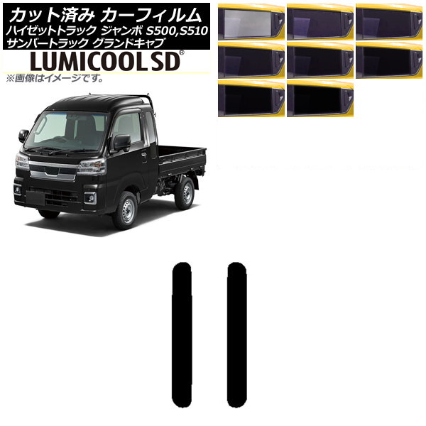 ե Сɥ/ϥåȥ ȥå S500/510J,P ꥢ  ǹʼ ߥSD ٤8ե५顼 AP-WFLC0164-RD
