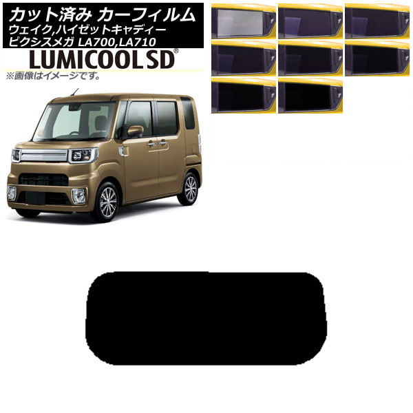 ե ԥᥬ /ϥåȥǥ LA700/710A,S,V ꥢ饹(1緿) ǹʼ ߥSD ٤8ե५顼 AP-WFLC0165-R1