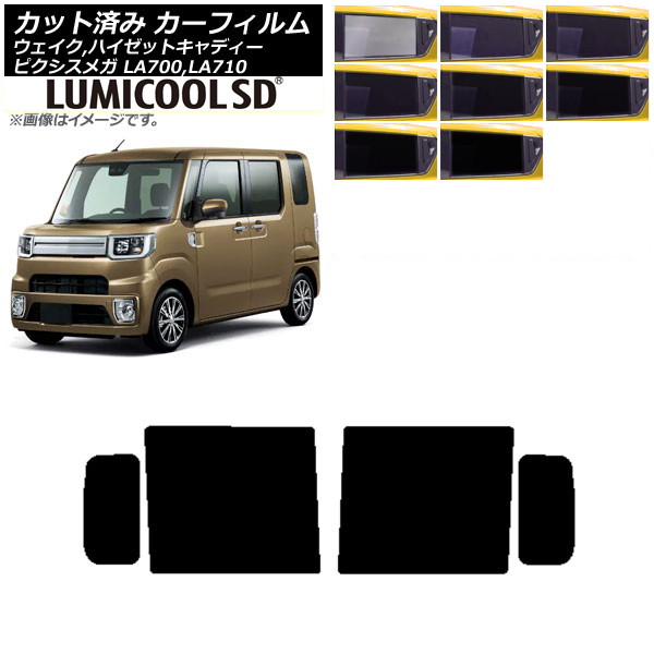 ե ԥᥬ /ϥåȥǥ LA700/710A,S,V ꥢɥå ǹʼ ߥSD ٤8ե५顼 AP-WFLC0165-RD