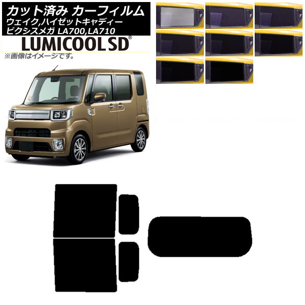 ե ԥᥬ /ϥåȥǥ LA700/710A,S,V ꥢå(1緿) ǹʼ ߥSD ٤8ե५顼 AP-WFLC0165-RDR1
