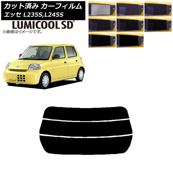 ե ϥ å L235S,L245S 2005ǯ122011ǯ09 ꥢ饹(ʬ) ǹʼ ߥSD ٤8ե५顼 AP-WFLC0166-R3