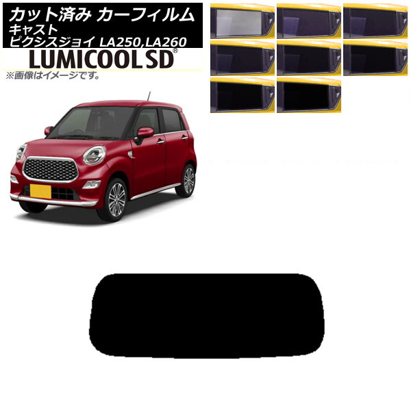 ե ԥ祤 㥹 LA250A,LA260A LA250S,LA260S ꥢ饹(1緿) ǹʼ ߥSD ٤8ե५顼 AP-WFLC0167-R1