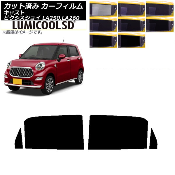 ե ԥ祤 㥹 LA250A,LA260A LA250S,LA260S ꥢɥå ǹʼ ߥSD ٤8ե५顼 AP-WFLC0167-RD