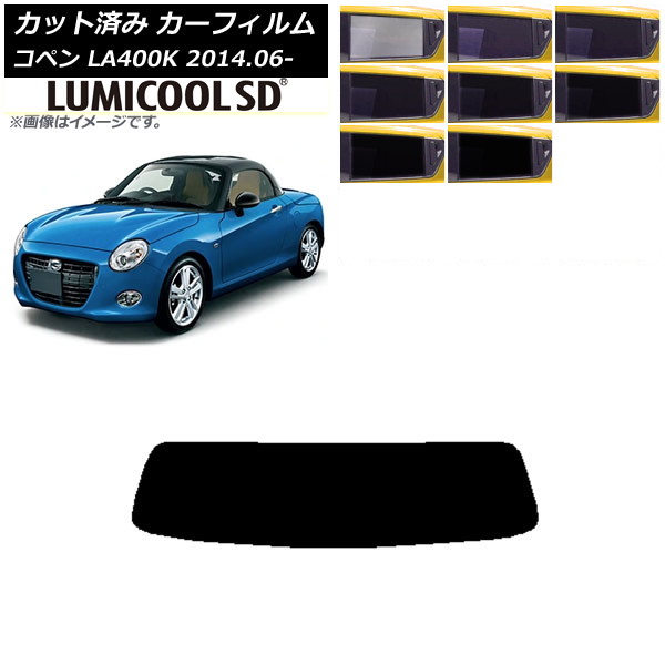 ե ϥ ڥ LA400K 2014ǯ06 ꥢ饹(1緿) ǹʼ ߥSD ٤8ե५顼 AP-WFLC0168-R1