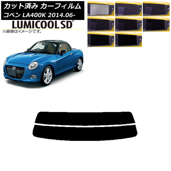 ե ϥ ڥ LA400K 2014ǯ06 ꥢ饹(ʬ) ǹʼ ߥSD ٤8ե५顼 AP-WFLC0168-R2