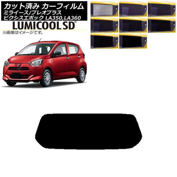 ե ԥݥå ץ쥪ץ饹 ߥ饤 LA350/360A,F,S ꥢ饹(1緿) ǹʼ ߥSD ٤8ե५顼 AP-WFLC0169-R1