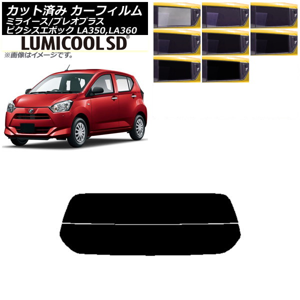 ե ԥݥå ץ쥪ץ饹 ߥ饤 LA350/360A,F,S ꥢ饹(ʬ) ǹʼ ߥSD ٤8ե५顼 AP-WFLC0169-R2