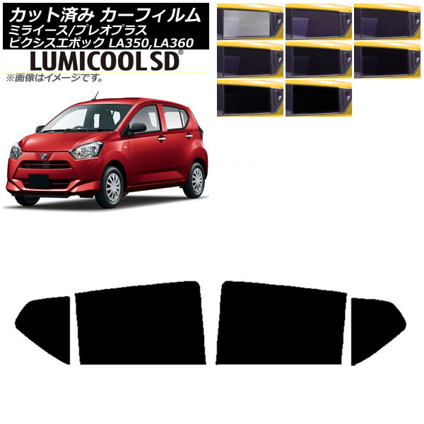 ե ԥݥå ץ쥪ץ饹 ߥ饤 LA350/360A,F,S ꥢɥå ǹʼ ߥSD ٤8ե५顼 AP-WFLC0169-RD