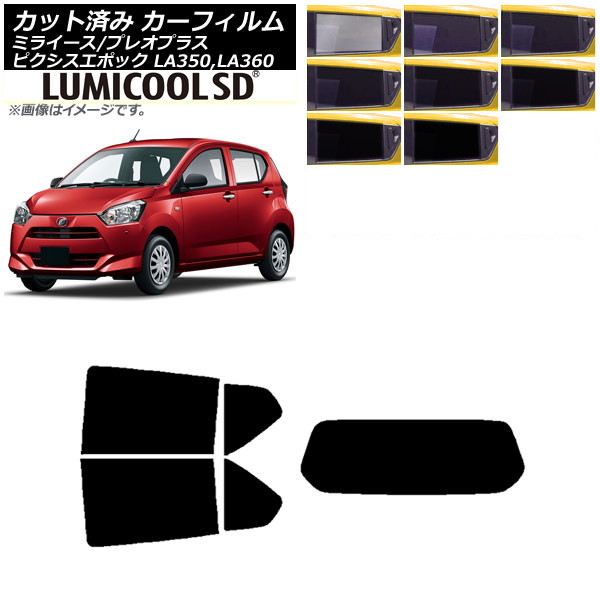 ե ԥݥå ץ쥪ץ饹 ߥ饤 LA350/360A,F,S ꥢå(1緿) ǹʼ ߥSD ٤8ե५顼 AP-WFLC0169-RDR1