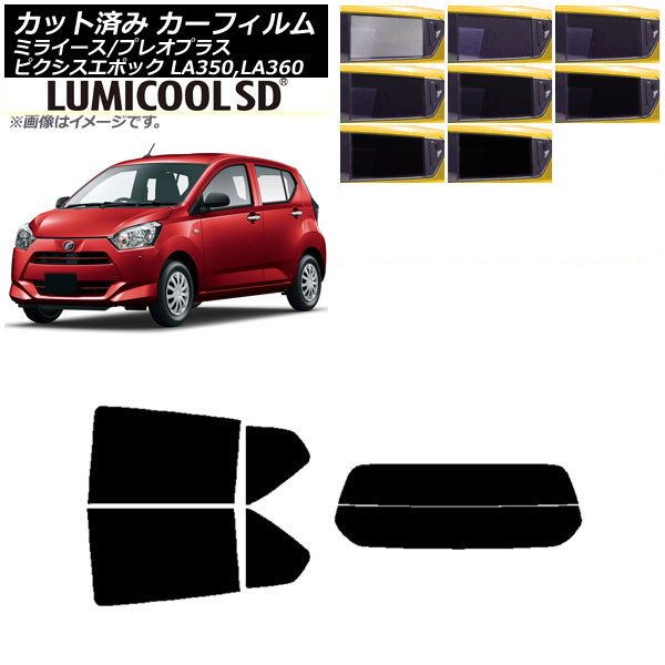 ե ԥݥå ץ쥪ץ饹 ߥ饤 LA350/360A,F,S ꥢå(ʬ) ǹʼ ߥSD ٤8ե५顼 AP-WFLC0169-RDR2