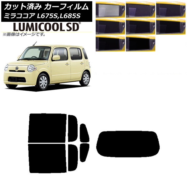 ե ϥ ߥ饳 L675S,L685S ꥢå(1緿) ǹʼ ߥSD ٤8ե५顼 AP-WFLC0170-RDR1