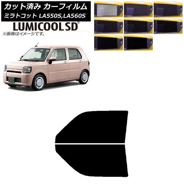 ե ϥ ߥȥå LA550S,LA560S 2018ǯ06 եȥɥå ǹʼ ߥSD ٤8ե५顼 AP-WFLC0171-FD