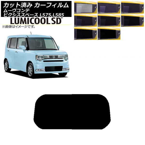 ե ԥڡ ࡼ L575A,L585A L575S,L585S ꥢ饹(1緿) ǹʼ ߥSD ٤8ե५顼 AP-WFLC0173-R1
