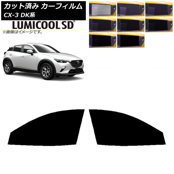 ե ޥĥ CX-3 DK 2015ǯ02 եȥɥå ǹʼ ߥSD ٤8ե५顼 AP-WFLC0175-FD