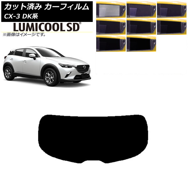 ե ޥĥ CX-3 DK 2015ǯ02 ꥢ饹(1緿) ǹʼ ߥSD ٤8ե५顼 AP-WFLC0175-R1