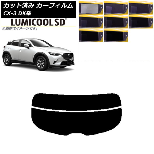 ե ޥĥ CX-3 DK 2015ǯ02 ꥢ饹(ʬ) ǹʼ ߥSD ٤8ե५顼 AP-WFLC0175-R2