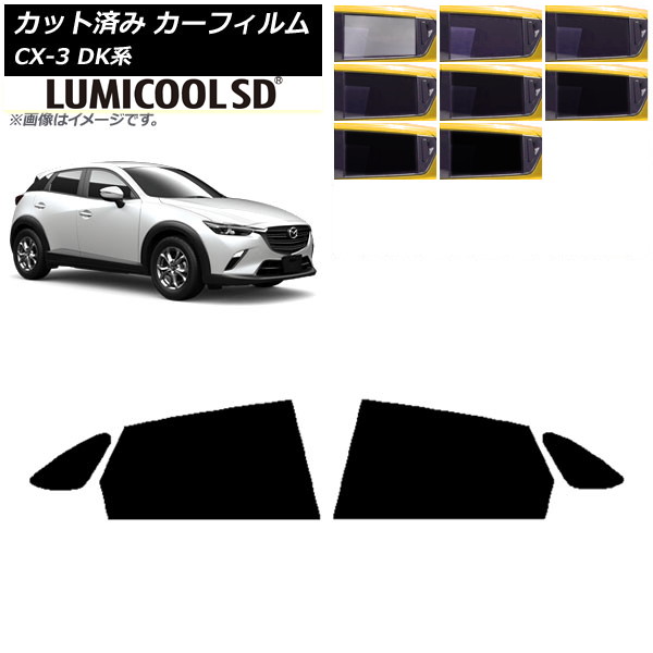ե ޥĥ CX-3 DK 2015ǯ02 ꥢɥå ǹʼ ߥSD ٤8ե५顼 AP-WFLC0175-RD