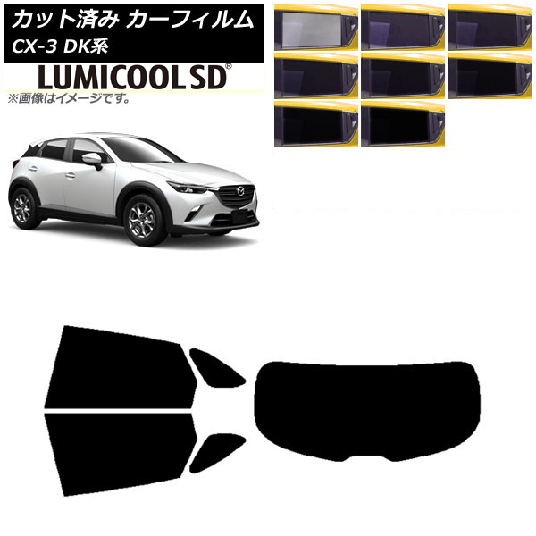 ե ޥĥ CX-3 DK 2015ǯ02 ꥢå(1緿) ǹʼ ߥSD ٤8ե५顼 AP-WFLC0175-RDR1