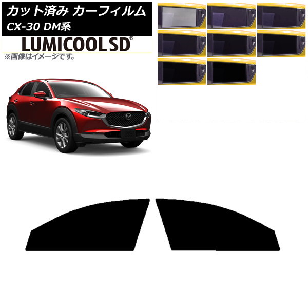 ե ޥĥ CX-30 DM 2019ǯ10 եȥɥå ǹʼ ߥSD ٤8ե५顼 AP-WFLC0176-FD