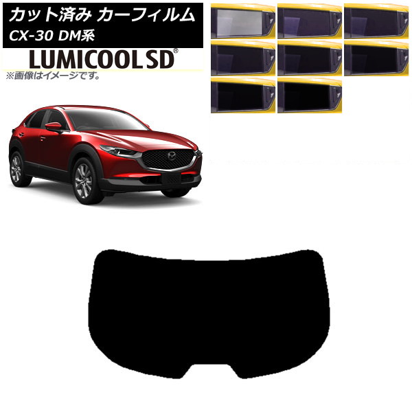 ե ޥĥ CX-30 DM 2019ǯ10 ꥢ饹(1緿) ǹʼ ߥSD ٤8ե५顼 AP-WFLC0176-R1