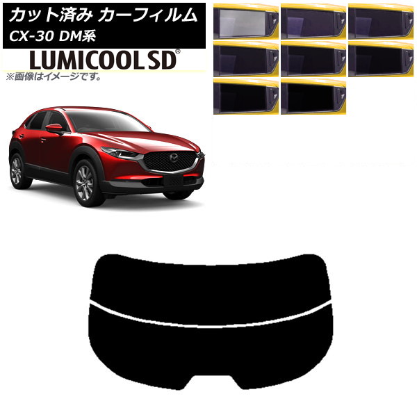 ե ޥĥ CX-30 DM 2019ǯ10 ꥢ饹(ʬ) ǹʼ ߥSD ٤8ե५顼 AP-WFLC0176-R2
