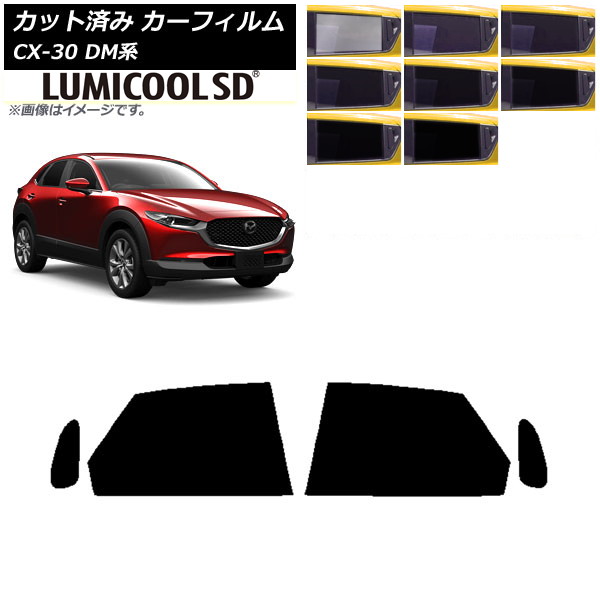 ե ޥĥ CX-30 DM 2019ǯ10 ꥢɥå ǹʼ ߥSD ٤8ե५顼 AP-WFLC0176-RD