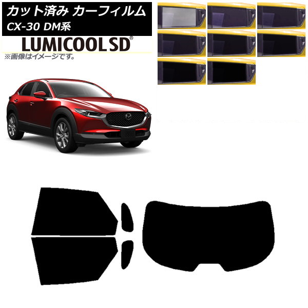 ե ޥĥ CX-30 DM 2019ǯ10 ꥢå(1緿) ǹʼ ߥSD ٤8ե५顼 AP-WFLC0176-RDR1