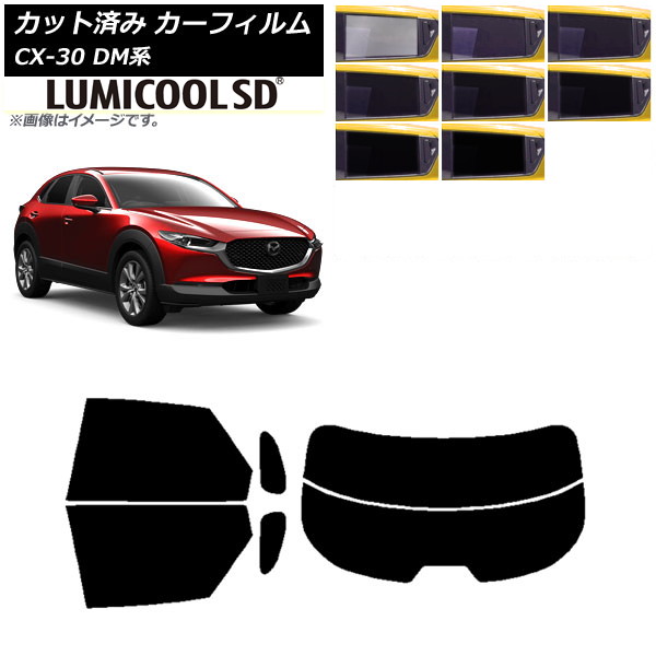 ե ޥĥ CX-30 DM 2019ǯ10 ꥢå(ʬ) ǹʼ ߥSD ٤8ե५顼 AP-WFLC0176-RDR2